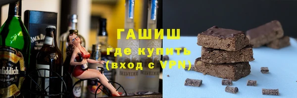 a pvp Алексин