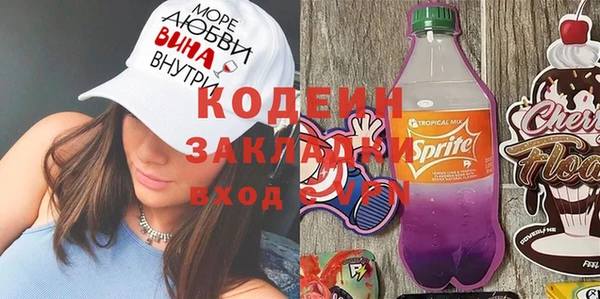 a pvp Алексин