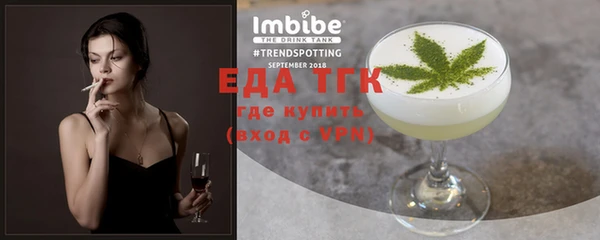 винт Кукмор