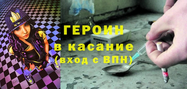a pvp Алексин