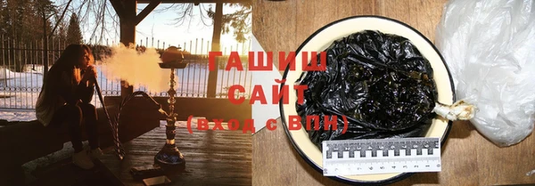 прущие грибы Алзамай
