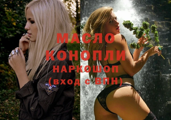 a pvp Алексин